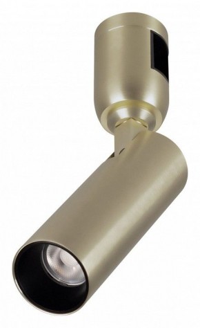 Светильник на штанге Arlight APRIORI 053977 в Нытве - nytva.ok-mebel.com | фото