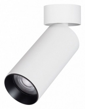 Светильник на штанге Arlight GABI 052342 в Нытве - nytva.ok-mebel.com | фото