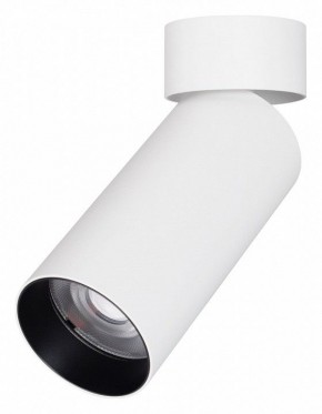 Светильник на штанге Arlight GABI 052347 в Нытве - nytva.ok-mebel.com | фото