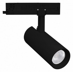 Светильник на штанге Arlight GERA 055001 в Нытве - nytva.ok-mebel.com | фото