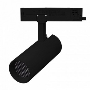 Светильник на штанге Arlight GERA 055001 в Нытве - nytva.ok-mebel.com | фото 2
