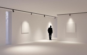 Светильник на штанге Arlight GERA 055034 в Нытве - nytva.ok-mebel.com | фото 4