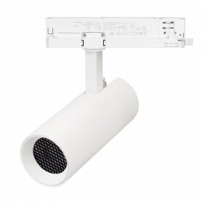 Светильник на штанге Arlight GERA 055035 в Нытве - nytva.ok-mebel.com | фото 3