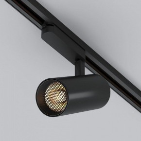 Светильник на штанге Arlight GERA 055082 в Нытве - nytva.ok-mebel.com | фото 4