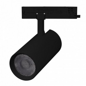 Светильник на штанге Arlight GERA 055128 в Нытве - nytva.ok-mebel.com | фото 2