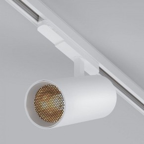 Светильник на штанге Arlight GERA 055131 в Нытве - nytva.ok-mebel.com | фото 3