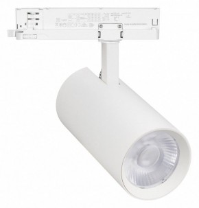 Светильник на штанге Arlight GERA 055151 в Нытве - nytva.ok-mebel.com | фото