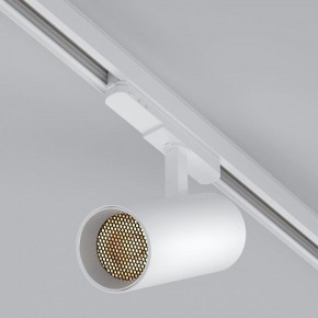 Светильник на штанге Arlight GERA 055152 в Нытве - nytva.ok-mebel.com | фото 2