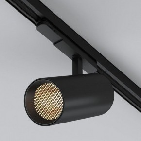Светильник на штанге Arlight GERA 055184 в Нытве - nytva.ok-mebel.com | фото 3