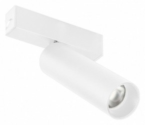 Светильник на штанге Arlight MAG 25 SPOT 050045 в Нытве - nytva.ok-mebel.com | фото