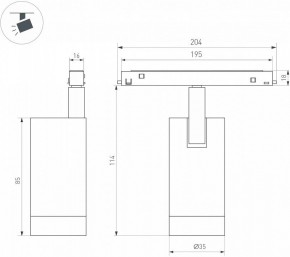 Светильник на штанге Arlight MAG-ORIENT 049727 в Нытве - nytva.ok-mebel.com | фото 4