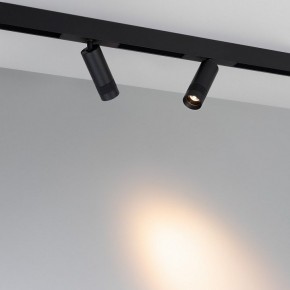 Светильник на штанге Arlight MAG-SPOT 052346 в Нытве - nytva.ok-mebel.com | фото 2