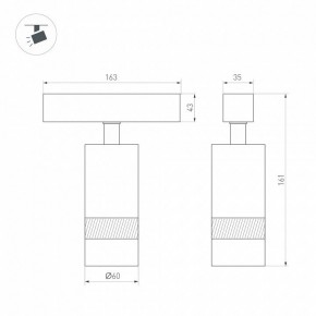 Светильник на штанге Arlight MAG-SPOT-ZOOM-45-R60-15W 049937 в Нытве - nytva.ok-mebel.com | фото 4