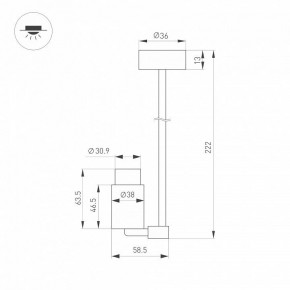 Светильник на штанге Arlight NEMO 049782 в Нытве - nytva.ok-mebel.com | фото 2