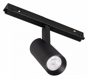 Светильник на штанге Arlight ORIENT SPOT 053722 в Нытве - nytva.ok-mebel.com | фото