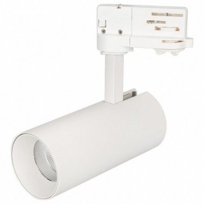 Светильник на штанге Arlight Sp-Polo 027468 в Нытве - nytva.ok-mebel.com | фото