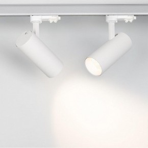 Светильник на штанге Arlight Sp-Polo 027474 в Нытве - nytva.ok-mebel.com | фото 2