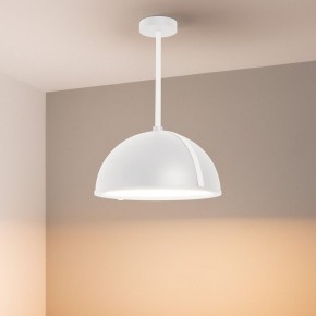 Светильник на штанге Arlight STERI 053858 в Нытве - nytva.ok-mebel.com | фото 2