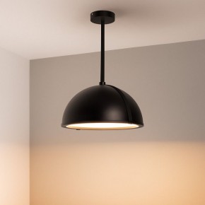 Светильник на штанге Arlight STERI 053859 в Нытве - nytva.ok-mebel.com | фото 2