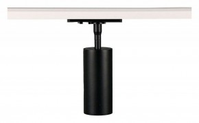 Светильник на штанге Arte Lamp Aero A1335PL-1BK в Нытве - nytva.ok-mebel.com | фото