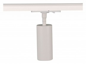 Светильник на штанге Arte Lamp Aero A1335PL-1WH в Нытве - nytva.ok-mebel.com | фото