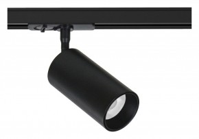 Светильник на штанге Arte Lamp Aero A1336PL-1BK в Нытве - nytva.ok-mebel.com | фото