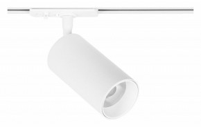 Светильник на штанге Arte Lamp Aero A1336PL-1WH в Нытве - nytva.ok-mebel.com | фото