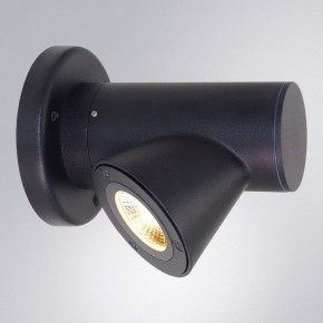 Светильник на штанге Arte Lamp Brooklyn A2063AL-1BK в Нытве - nytva.ok-mebel.com | фото 2