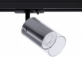 Светильник на штанге Arte Lamp Lazio A5368PL-1SS в Нытве - nytva.ok-mebel.com | фото