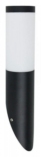 Светильник на штанге Arte Lamp Salire A3157AL-1BK в Нытве - nytva.ok-mebel.com | фото