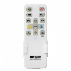 Светильник на штанге Citilux Дуэт CL719740 в Нытве - nytva.ok-mebel.com | фото 8
