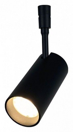 Светильник на штанге DeMarkt Флекси 852010601 в Нытве - nytva.ok-mebel.com | фото