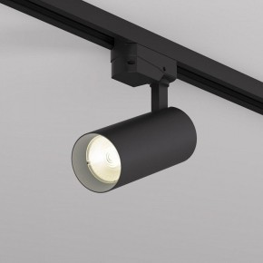 Светильник на штанге Denkirs SOLID KOPER DK6451-BK в Нытве - nytva.ok-mebel.com | фото