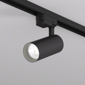 Светильник на штанге Denkirs SOLID KOPER DK6452-BK в Нытве - nytva.ok-mebel.com | фото