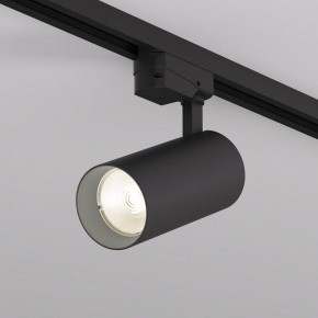 Светильник на штанге Denkirs SOLID KOPER DK6453-BK в Нытве - nytva.ok-mebel.com | фото