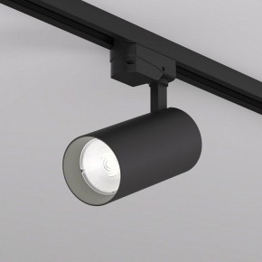 Светильник на штанге Denkirs SOLID KOPER DK6454-BK в Нытве - nytva.ok-mebel.com | фото 2