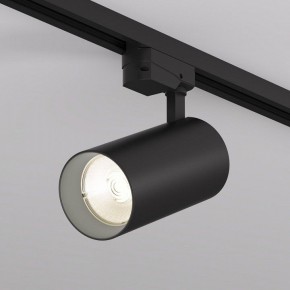 Светильник на штанге Denkirs SOLID KOPER DK6455-BK в Нытве - nytva.ok-mebel.com | фото