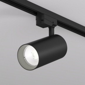 Светильник на штанге Denkirs SOLID KOPER DK6456-BK в Нытве - nytva.ok-mebel.com | фото 2