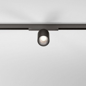 Светильник на штанге Elektrostandard Line Magnetic a069710 в Нытве - nytva.ok-mebel.com | фото 3