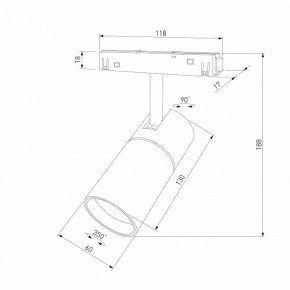 Светильник на штанге Elektrostandard Slim Magnetic a069471 в Нытве - nytva.ok-mebel.com | фото 4