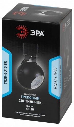 Светильник на штанге Эра  TR35-GU10 BK в Нытве - nytva.ok-mebel.com | фото 4