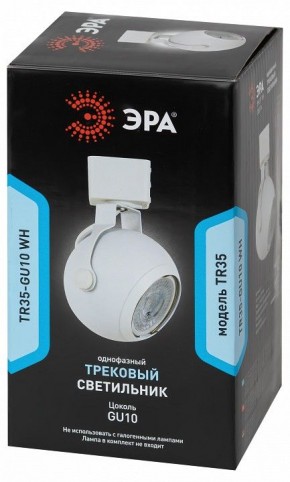 Светильник на штанге Эра  TR35-GU10 WH в Нытве - nytva.ok-mebel.com | фото 3