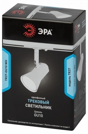 Светильник на штанге Эра  TR37-GU10 WH в Нытве - nytva.ok-mebel.com | фото 5