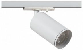 Светильник на штанге Эра  TR39-GU10 WH в Нытве - nytva.ok-mebel.com | фото