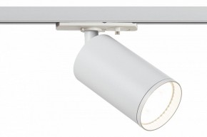 Светильник на штанге Эра  TR39-GU10 WH в Нытве - nytva.ok-mebel.com | фото 2