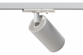 Светильник на штанге Эра  TR39-GU10 WH в Нытве - nytva.ok-mebel.com | фото 3