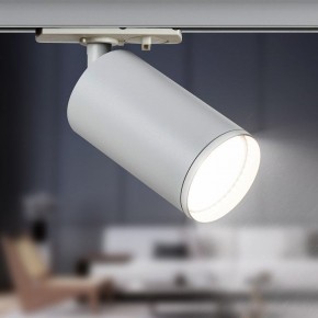 Светильник на штанге Эра  TR39-GU10 WH в Нытве - nytva.ok-mebel.com | фото 5