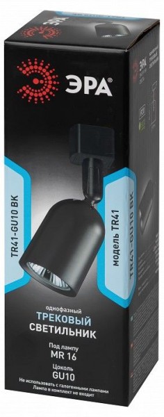 Светильник на штанге Эра  TR41-GU10 BK в Нытве - nytva.ok-mebel.com | фото 6