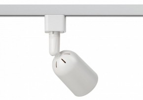 Светильник на штанге Эра  TR41-GU10 WH в Нытве - nytva.ok-mebel.com | фото 4