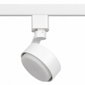 Светильник на штанге Эра  TR41-GX53 WH в Нытве - nytva.ok-mebel.com | фото 2